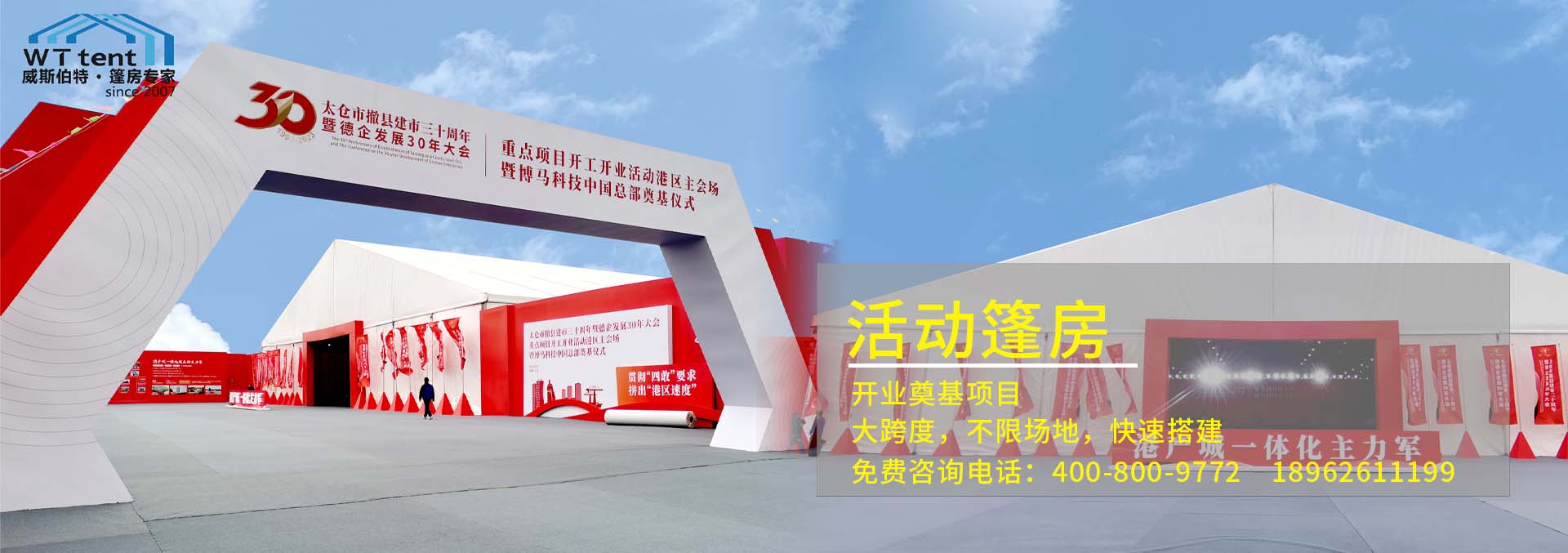 直線(xiàn)振動(dòng)篩主要用于實(shí)現(xiàn)粉狀，顆粒狀物料的篩分、分級(jí)，除雜等效果。