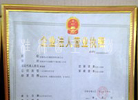 螺旋輸送機CE認證